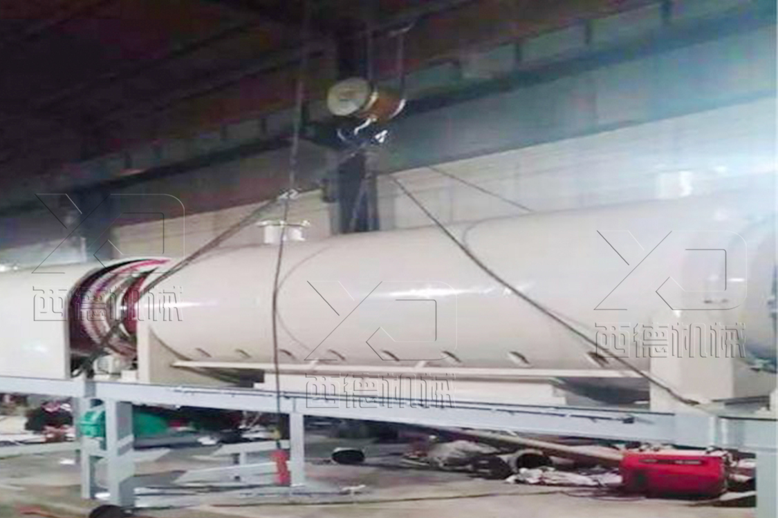 生活垃圾连续式炭化炉