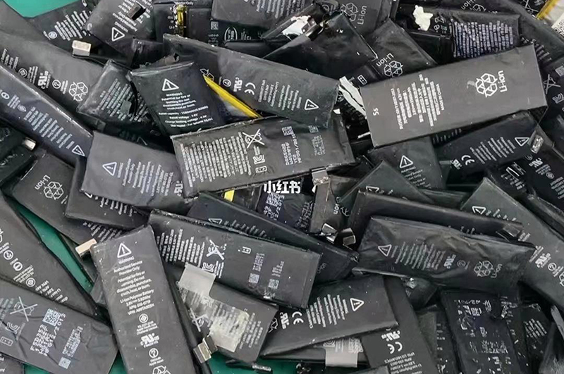 废锂电池