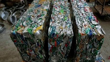 <strong>连续式脱漆炉赋予易拉罐新价值</strong>